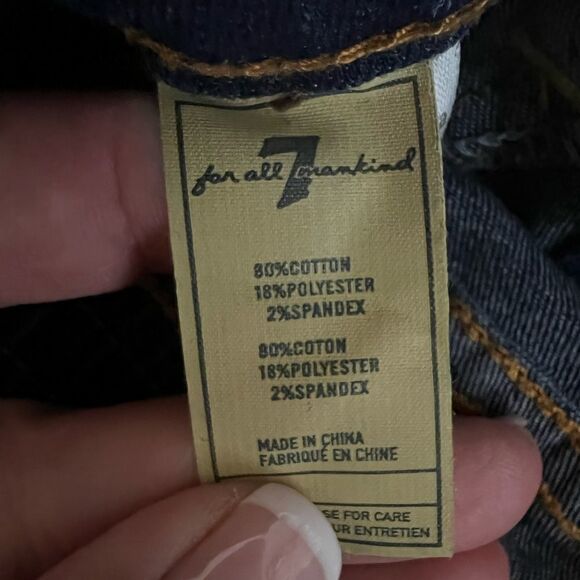 Seven for all Mankind Jeans Size 18m - Picture 3 of 3